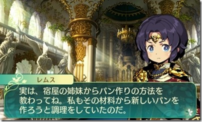 世界樹55-1 世界樹55-1